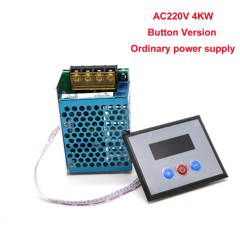 AC 220V 4KW 4000W SCR Digital Control Electronic Voltage Regulator Speed Control Dimmer Thermostat + Digital Meters Power Supply