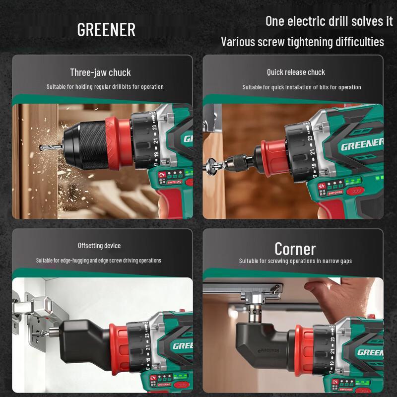 GREENER 16.8V Бесщеточная аккумуляторная импульсная ударная дрель Вилка CN (адаптер в комплекте)
