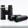 10/12×42 Binoculars High-definition Straight Waterproof Telescope OEM LOG Customization