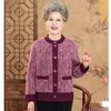 Осень и зима бархатный утолщенный весенне-осенний бабушкин вязаный свитер одежда для девочки среднего возраста матери пожилого мужчины свитер кардиган куртка