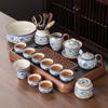 Office Tea Brewing Special Ru Kiln Kung Fu Tea Set, Household Ceramic Teapot, Teacup, Tea Table, a Complete Set