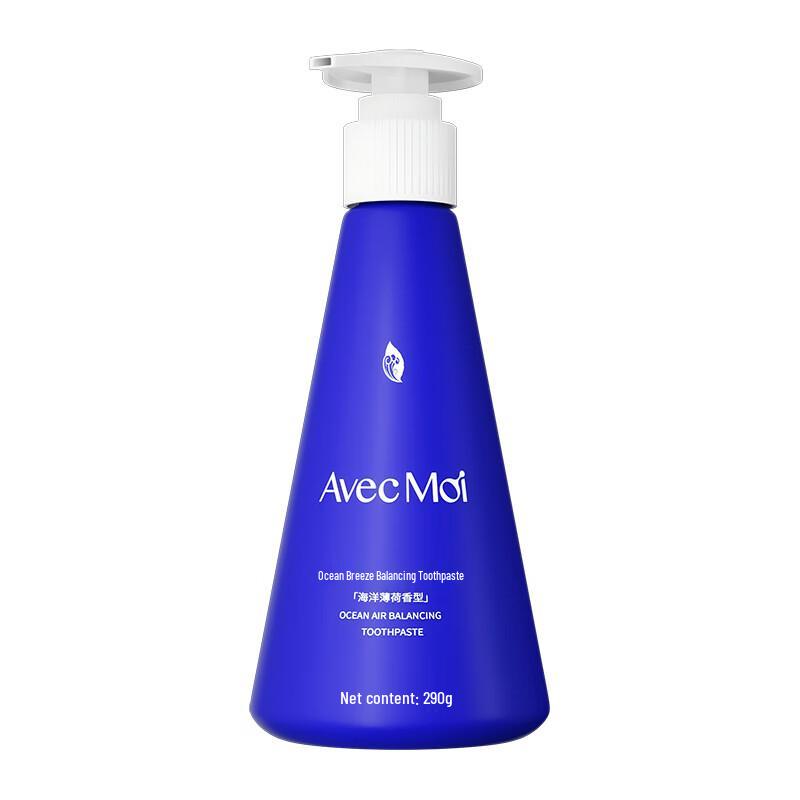 Avec Moi Зубная паста Ocean Breeze Probiotic Press
