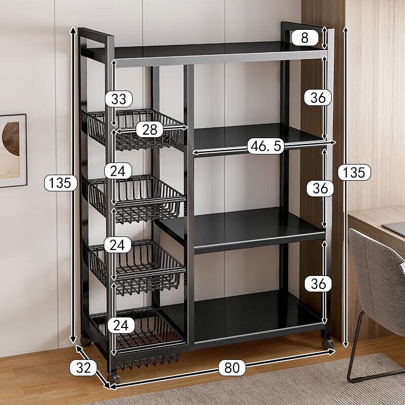 Zhaiwanjia Metal Kitchen Storage Shelf