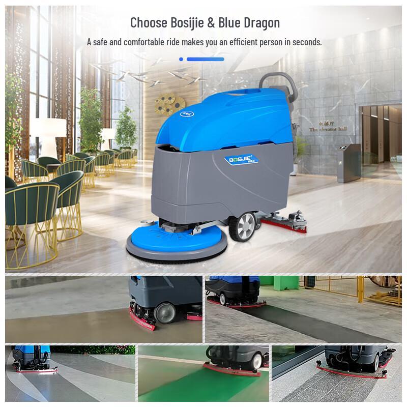 Baosijie Hand-Push Industrial Floor Scrubber CN plug (adapter included)