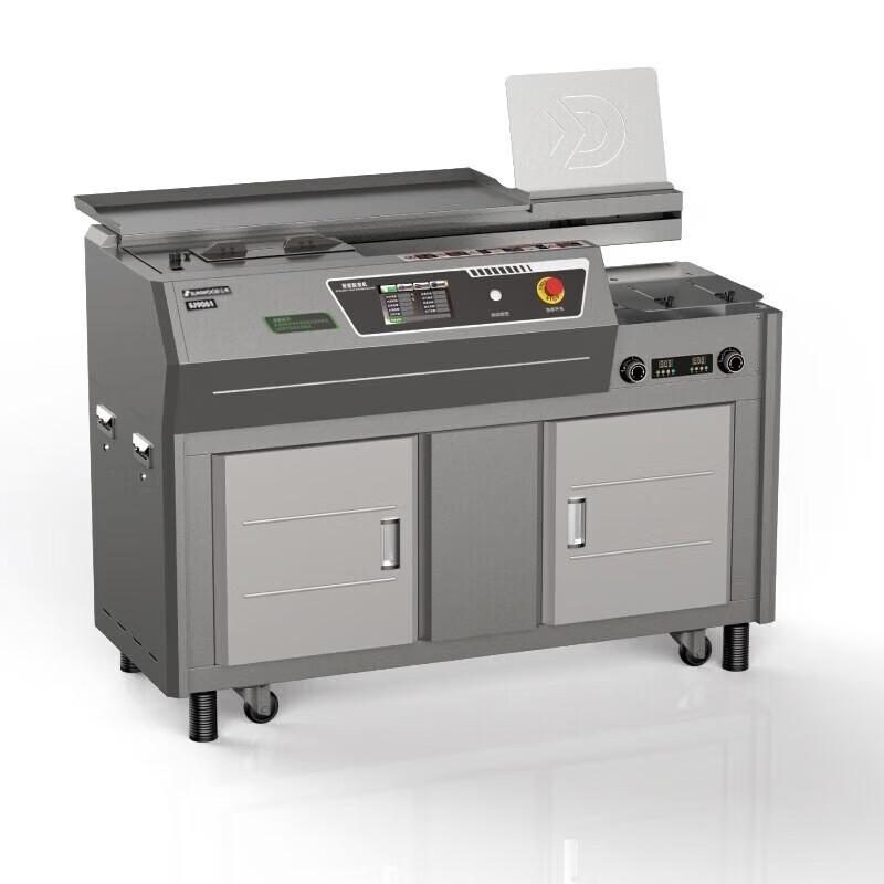 Sanmu SJ9061 A4 Automatic Thermal Binding Machine CN plug (adapter included)