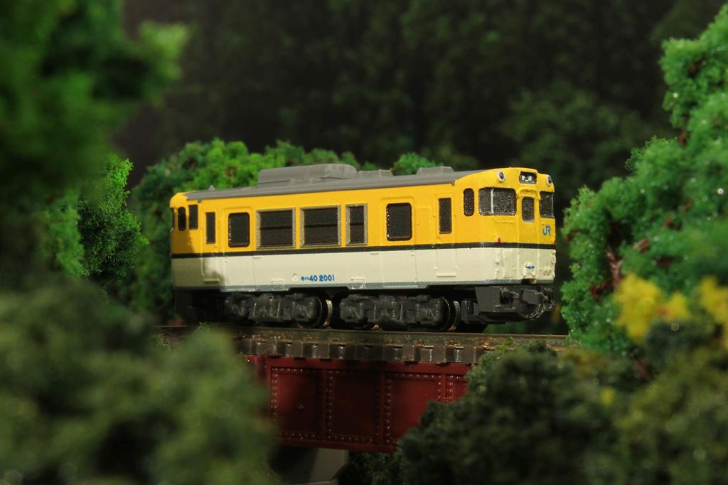 Rokuhan Z Gauge Z Shorty Kiha 40 Hiroshima Color ST009-2 - Model Railway