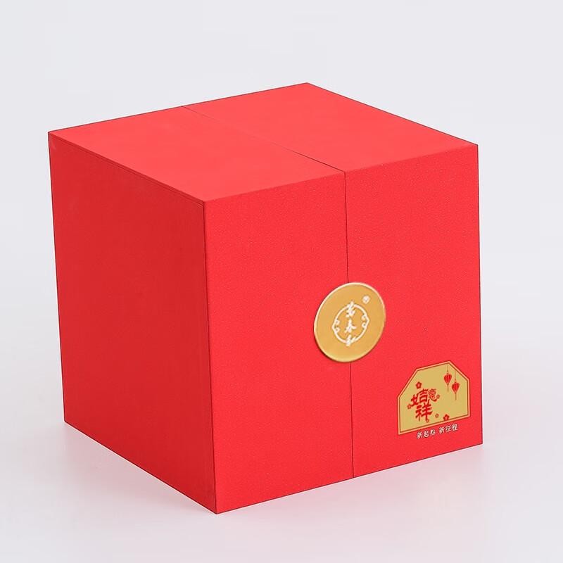 Wanchunhe Auspicious Ruyi Ceramic Tea Set