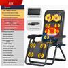 AUX K9-1-D Foldable Full Body Massage Chair