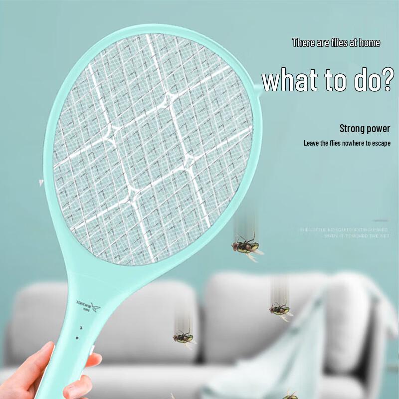 Yage Rechargeable Electric Mosquito Swatter