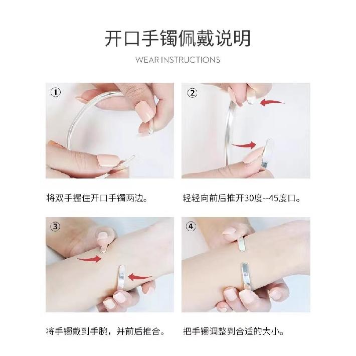 Браслет из стерлингового серебра 999 пробы «Волна колотого льда» для женщин, «Звездное небо», нишевый цельный браслет, подарок для девушки