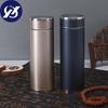 304 Stainless Steel Vacuum Flask for Men and Women Business with Filter Exquisite Simple Car Mug.