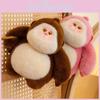 Monkey Cute Plush Cartoon Gorilla Doll To Soothe Children Birthday Gift Holiday