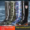 Men's 45CM Extra-High Thick-Soled Waterproof & Oil-Resistant Over-the-Knee Work Boots