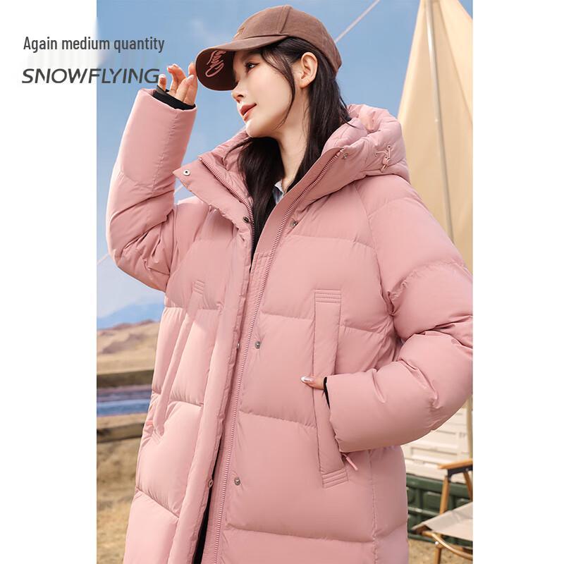 Snowflying Women's Mid-length Hooded Down Jacket X40148628F