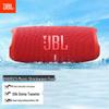 JBL Портативная Bluetooth-колонка Charge 5