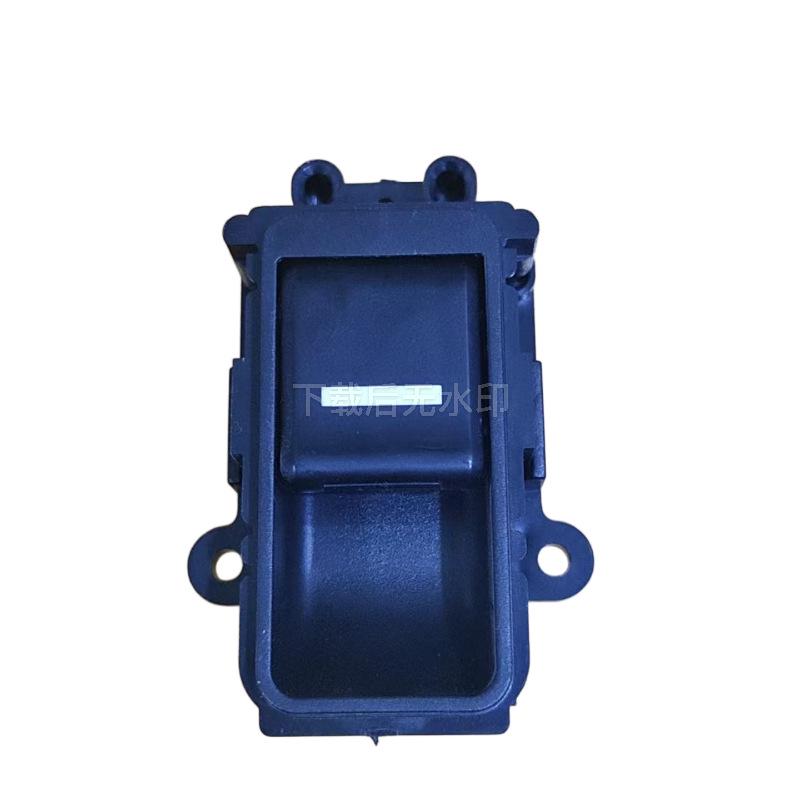 35770-SDA-A01 Переключатель стеклоподъемника для Honda Accord 03-07