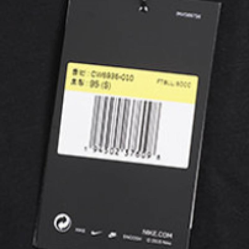 Nike Футболка с коротким рукавом Cw6936 010 Dry Fit Park 20 Hybrid Tee