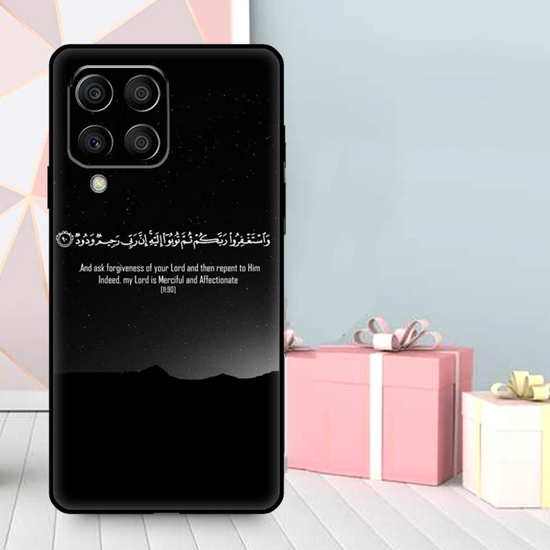 Мусульманская Сура Ихлас Исламские Цитаты Чехол Для Samsung Galaxy M35 M56 M12 M06 M32 M52 M55 M15 M11 M13 M14 M16 M36 M31 M53 M34 M54