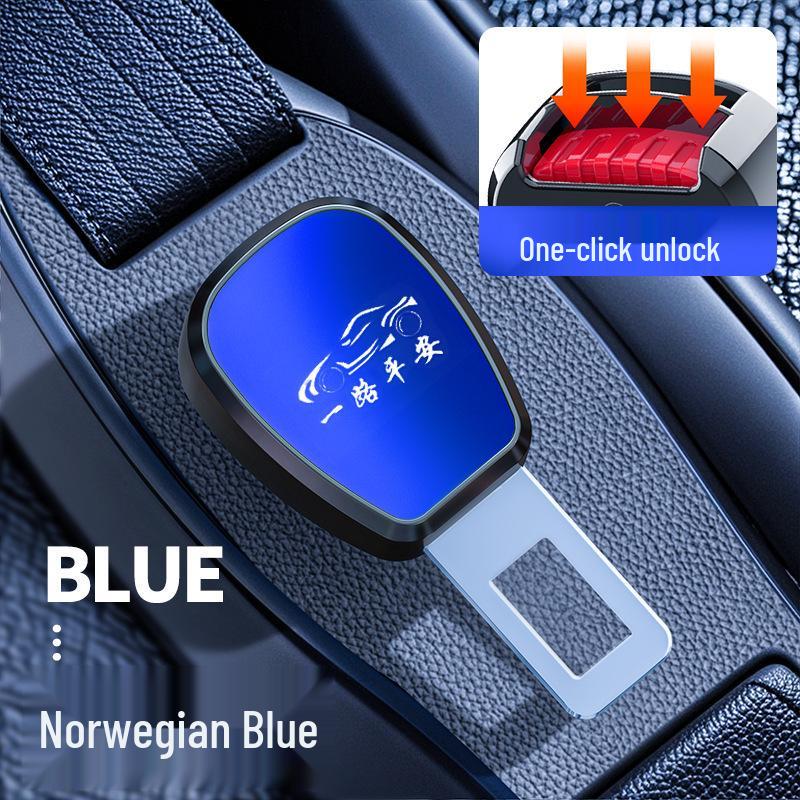 Удлинитель ремня безопасности для автомобилей Mazda CX30, CX45, CX50, Atenza