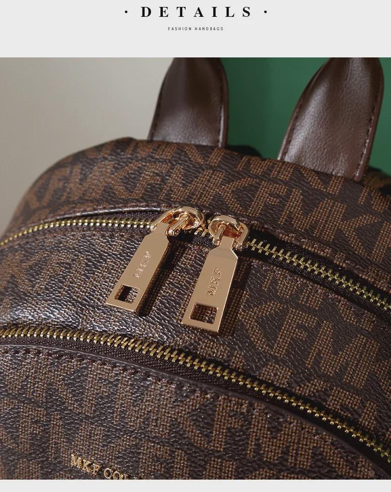 MK F Женский рюкзак большой вместимости с принтом весна/лето 2023 года с защитой от кражи