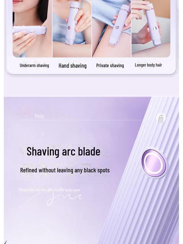 Электробритва Batch 3022 для подмышек и зоны бикини