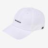New Balance Hat Letter Logo Ball Cap   Nbgddae105 10