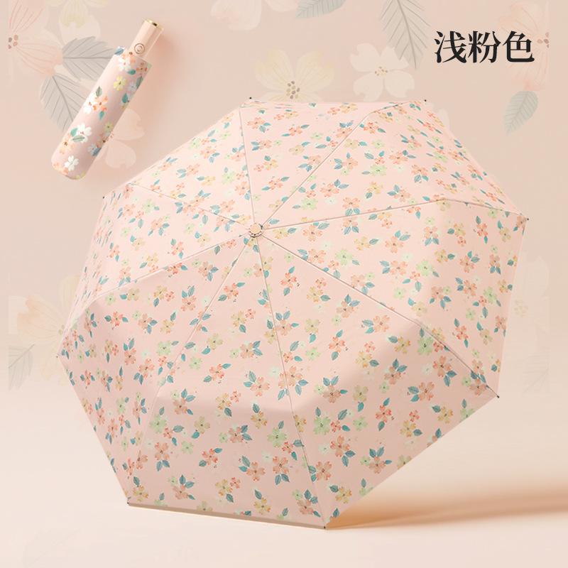 Новый автоматический 8-спицевый цветной клеевой тканевый цифровой анти-ультрафиолетовый легкий роскошный солнцезащитный зонт для любой погоды