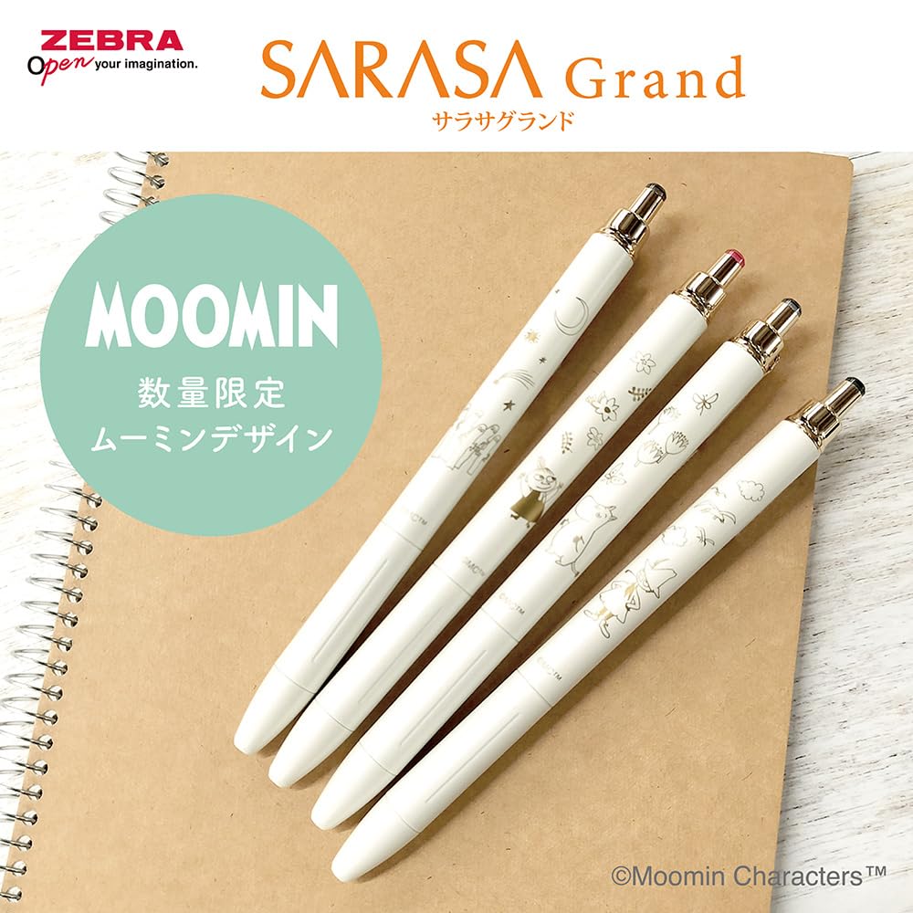 Zebra Gel Ballpoint Sarasa Grand Moomin Limited Edition Little Cassis Black Pen, 0.5mm, Design, My, (P-JJ57-MM2-VCB)