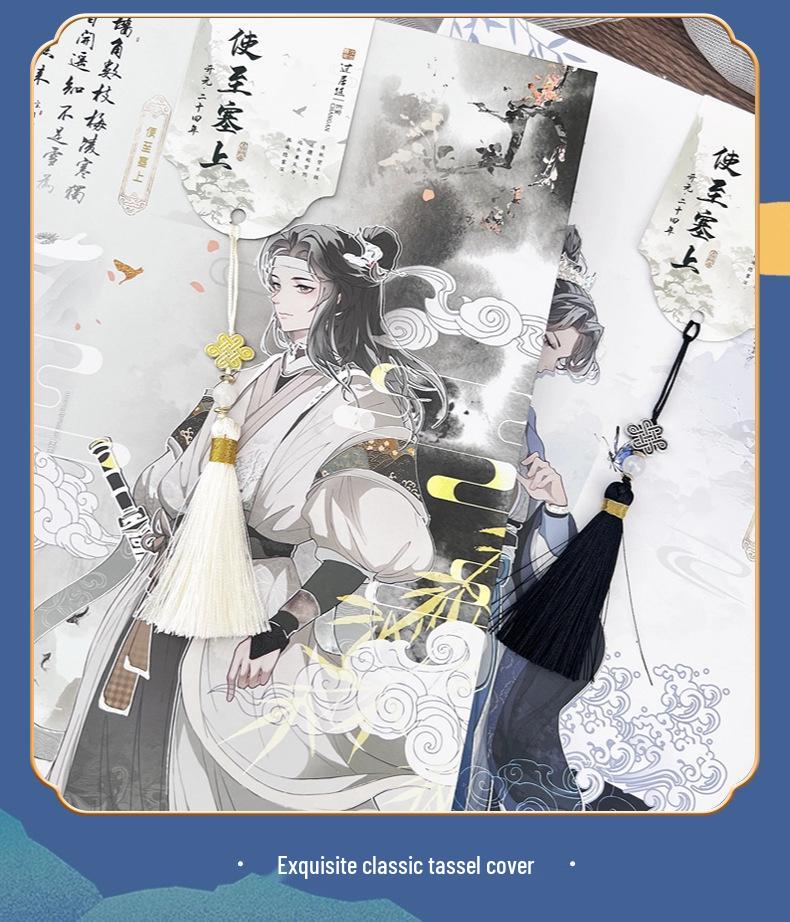 Shibo Chinese Style Yearbook: A4/16K, Junior & Senior High Graduation, Full Color, Detachable Pages