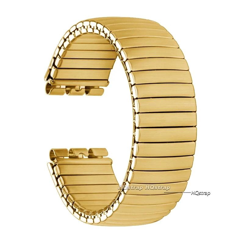 Эластичный стальной ремешок для часов Swatch 17 мм 20 мм Мужской Женский Металлический Растягивающийся Расширяющийся Ремешок Полированный Матовый Браслет