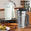 Coffee Cup Ceramic Liner Coated Thermos Cup For Women, Portable Accompanying Boys, Straw Outside, Double Drink Cold Water Cup