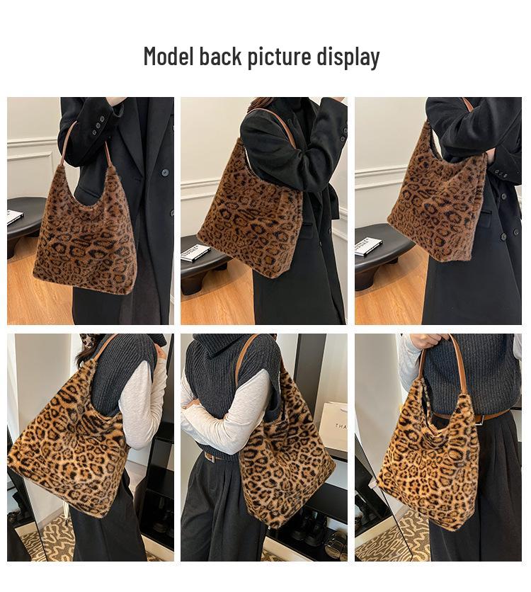 Leopard Print Plush Tote - Women's Versatile Large-Capacity Autumn/Winter Shoulder Bag