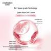 CHANDO Розовая бриллиантовая укрепляющая и обновляющая розовая эмульсия