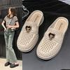 Versatile Height-increasing Mother Shoes Are Hollowed Out and Breathable, Wearing Cool Slippers, Thick-soled Bag Head and Half Slippers, Women's 2025