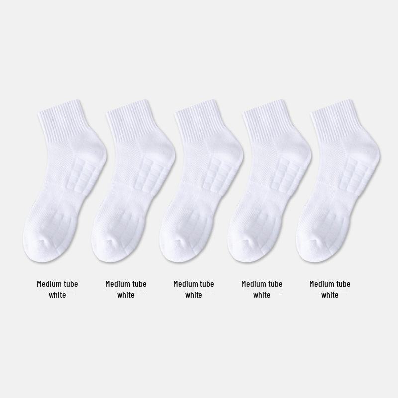 Men's Mid-Tube Towel Bottom Socks - Autumn/Winter Cotton, Black & White, Thick Warm Sports Socks with Deodorant Function.