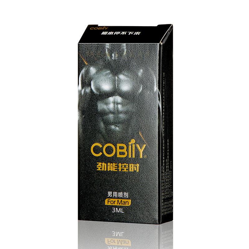 Спрей для продления полового акта для мужчин Пенис Против преждевременной эякуляции Усиление эрекции Увеличение 60 минут Флирт Продукты