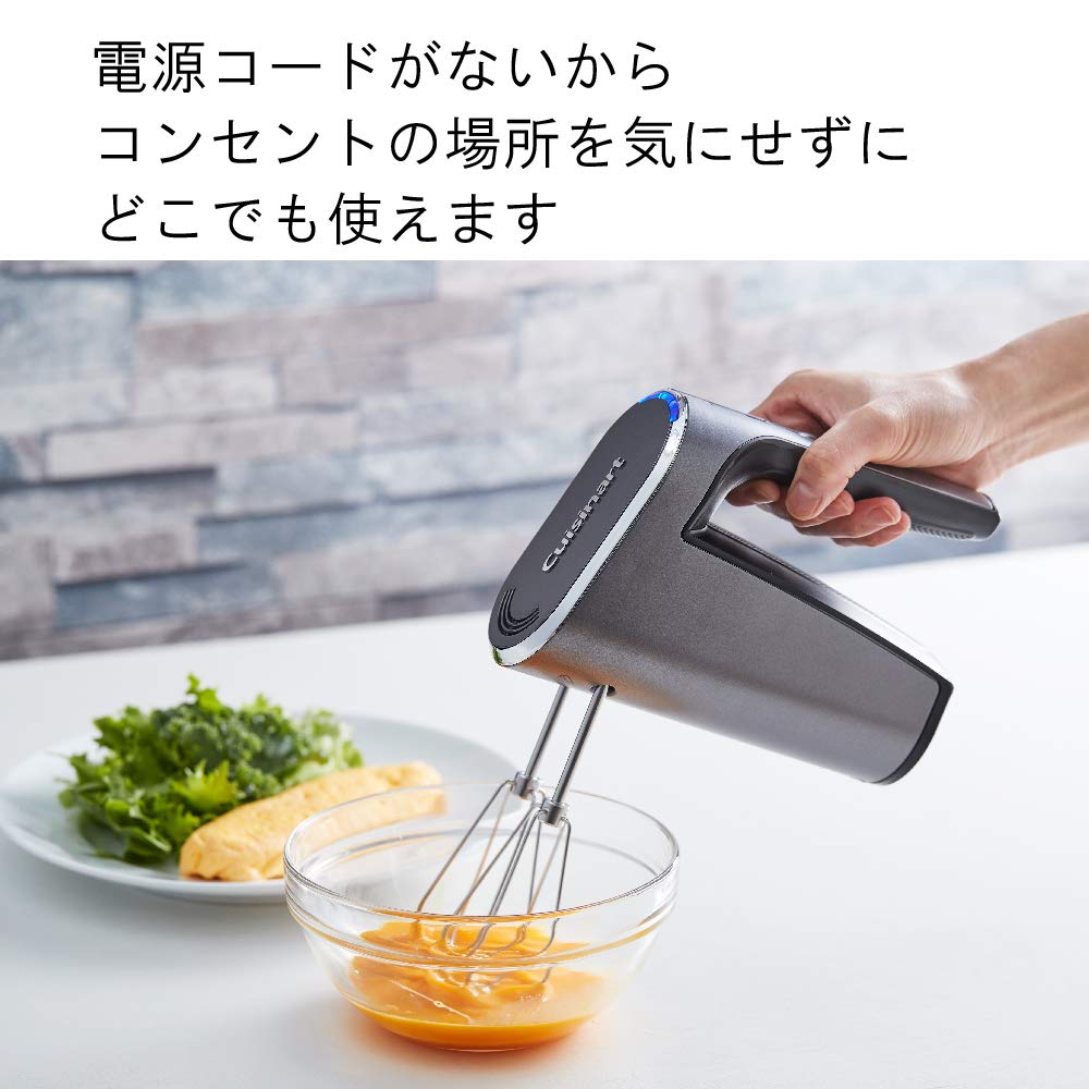 Ручной миксер Cuisinart беспроводной аккумуляторный RHM-100J