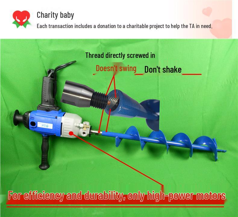 Мощный электрический земляной бур для копания и посадки