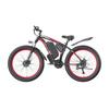 GOGOBEST GF700  electric bike, 500W*2, 48V, 18.2Ah, 50 km/h, front and rear oil brakes, alloy frame