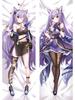 Genshin Impact Keqing Dakimakura Anime Otaku 2-Side Printed Waifu Decor Hugging Body Pillow Case Otaku Cushion Pillows Cover