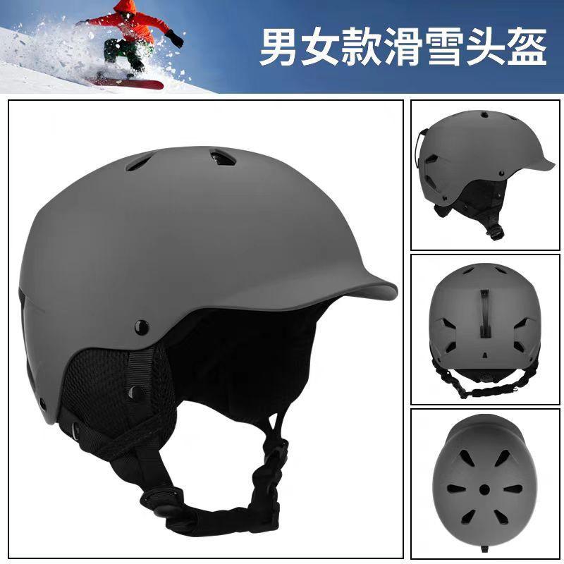 Adult Ski Helmet Alpine Freestyle Skiing ABS Safety Headgear Winter Sports Gear