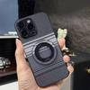 Магнитная подставка Чехол с кевларовым узором для Apple iPhone 17/15 Pro Max/16/14 Plus