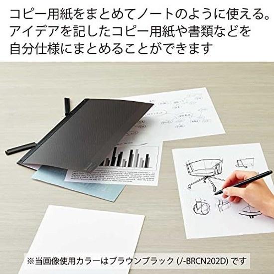KOKUYO Clip Note BIZRACK A4 Olive Green No-BRCN202DG