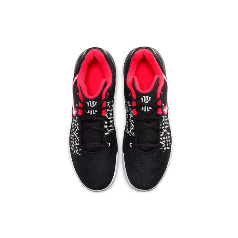 Nike Kyrie Flytrap 2 Ep 'Ярко-малиновый' Nike AO4438-008