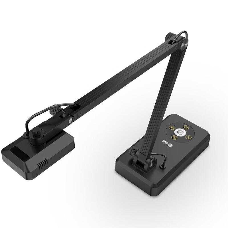 Comet G6312 A3 13MP Document Camera & Scanner CN plug (adapter included)