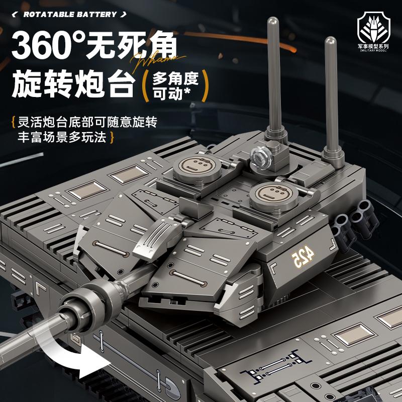 Военный Танк ОБТ Второй мировой войны из кирпичиков Тяжелый танк строительные блоки Модель танка Игрушка для мальчика подарок