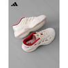Adidas Unisex Thick-Soled Retro Dad Shoes