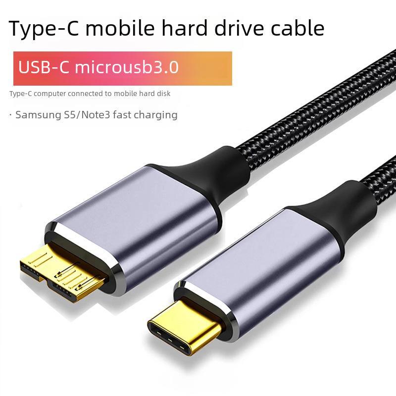 Кабель-адаптер USB-C — Micro-B 3.0 (USB 3.1)