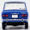 Tomica Limited Vintage Sunny 1000 Sedan DX Завершенный продукт 1/64 LV-N83d 2-дверный (синий)