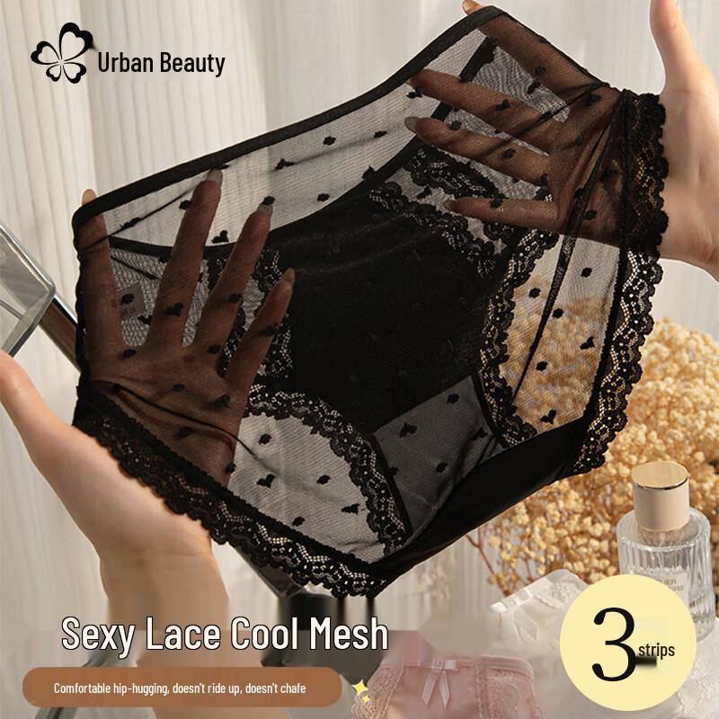 Dushi Liren Женские сексуальные кружевные трусики, 3 шт.